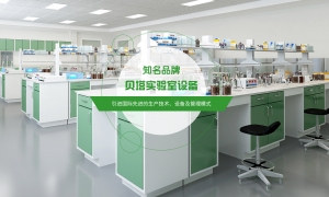 实验室设备维护管理的系统化方法与实践